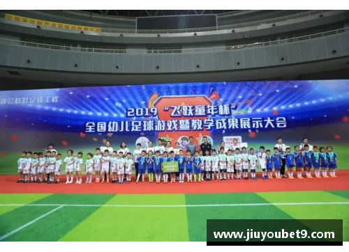 韩国足球：在国际舞台上的辉煌表现