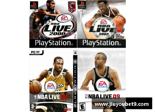 NBA 2011年选秀：新星涌现与传奇启航